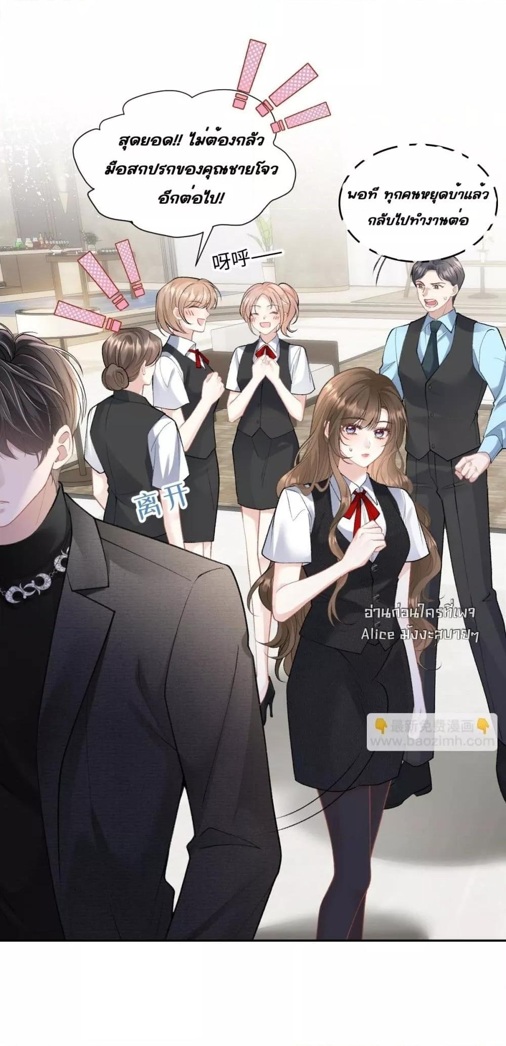 Manga-lc-com อ่านมังงะ อ่านการ์ตูน ออนไลน์ ฟรี OneNightStand ตอนที่ 1 2 3 4 5 6 7 8 9 10 11 12 13 14 ฟรี ไม่มีโฆษณา Manga-lc - อ่าน มังงะ อ่าน การ์ตูน ออนไลน์ อ่านมังงะ ฟรี