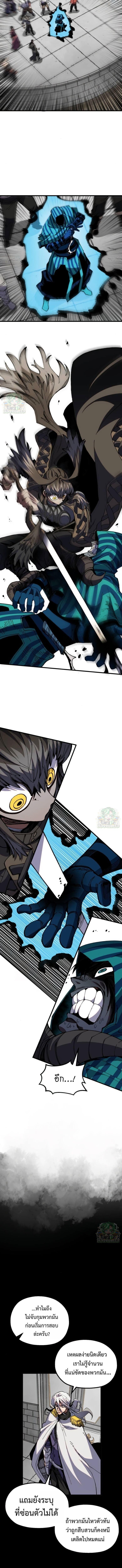 Manga-lc-com อ่านมังงะ อ่านการ์ตูน ออนไลน์ ฟรี Warrior of the Sword Heart ตอนที่ 1 2 3 4 5 6 7 8 9 10 11 12 13 14 ฟรี ไม่มีโฆษณา Manga-lc - อ่าน มังงะ อ่าน การ์ตูน ออนไลน์ อ่านมังงะ ฟรี