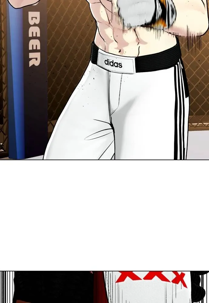 หมาหัวเน่า ตอนที่ 92 รูปที่ 211