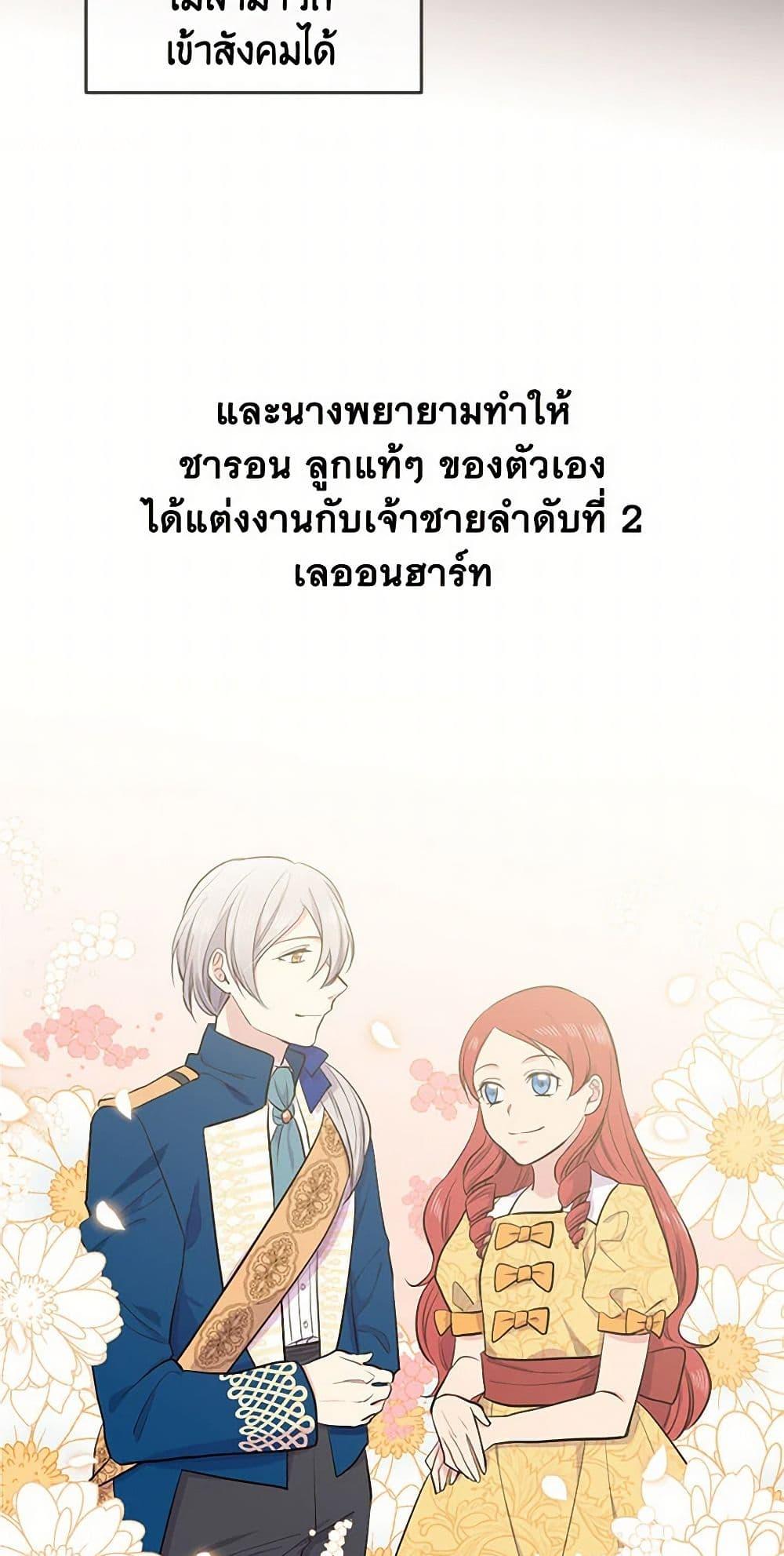 Manga-lc-com อ่านมังงะ อ่านการ์ตูน ออนไลน์ ฟรี My Goal is to Live a Long ตอนที่ 1 2 3 4 5 6 7 8 9 10 11 12 13 14 ฟรี ไม่มีโฆษณา Manga-lc - อ่าน มังงะ อ่าน การ์ตูน ออนไลน์ อ่านมังงะ ฟรี