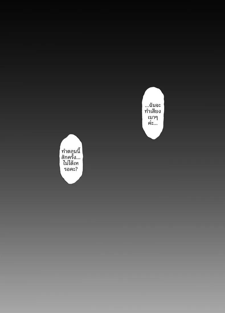 Doujin-Lc- อ่าน โดจิน มังฮวา เกาหลี ญี่ปุ่น จีน แปลไทย ดอกซากุระที่ร่วงหล่น (Kazuwo Daisuke) ตอนที่ 1 2 3 4 5 6 7 8 9 10 11 12 13 14 ฟรี ไม่มีโฆษณา อ่าน โดจิน Manhwa เกาหลี ญี่ปุ่น จีน เรามีครบ คัดมาให้เน้นๆ โดจิน 18+ รับประกันความฟินโดย  Doujin Lc