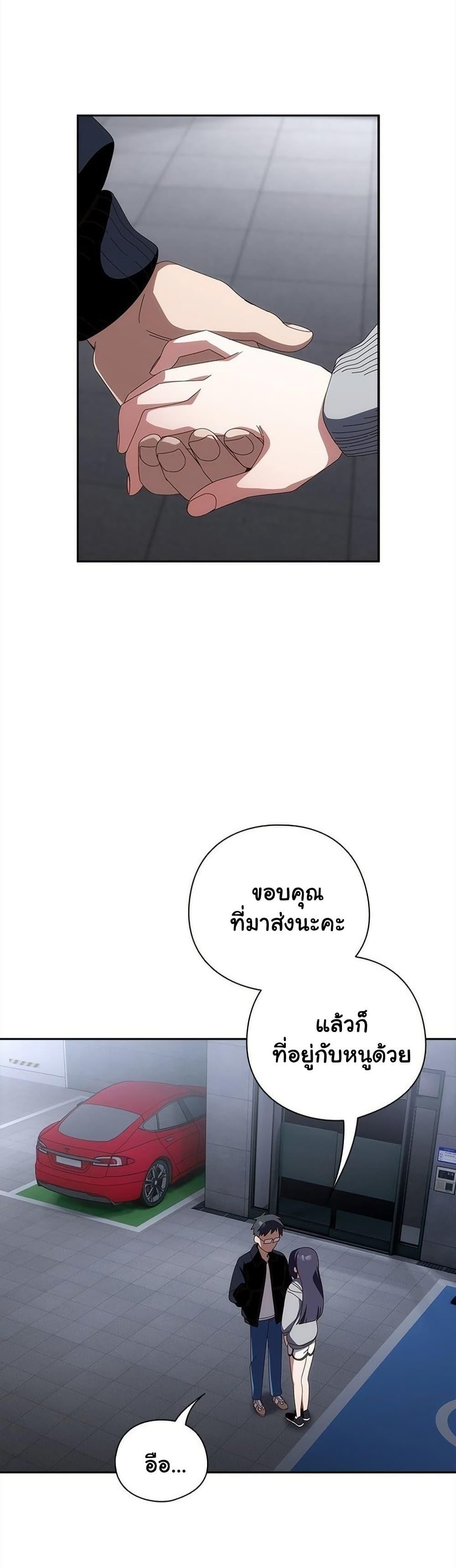 Doujin-Lc- อ่าน โดจิน มังฮวา เกาหลี ญี่ปุ่น จีน แปลไทย Like No Other ตอนที่ 1 2 3 4 5 6 7 8 9 10 11 12 13 14 ฟรี ไม่มีโฆษณา อ่าน โดจิน Manhwa เกาหลี ญี่ปุ่น จีน เรามีครบ คัดมาให้เน้นๆ โดจิน 18+ รับประกันความฟินโดย  Doujin Lc