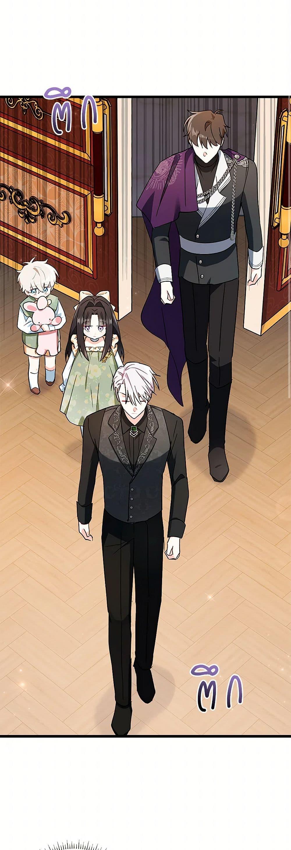 Manga-lc-com อ่านมังงะ อ่านการ์ตูน ออนไลน์ ฟรี Obsessed With Hazel the Sweet Witch ตอนที่ 1 2 3 4 5 6 7 8 9 10 11 12 13 14 ฟรี ไม่มีโฆษณา Manga-lc - อ่าน มังงะ อ่าน การ์ตูน ออนไลน์ อ่านมังงะ ฟรี