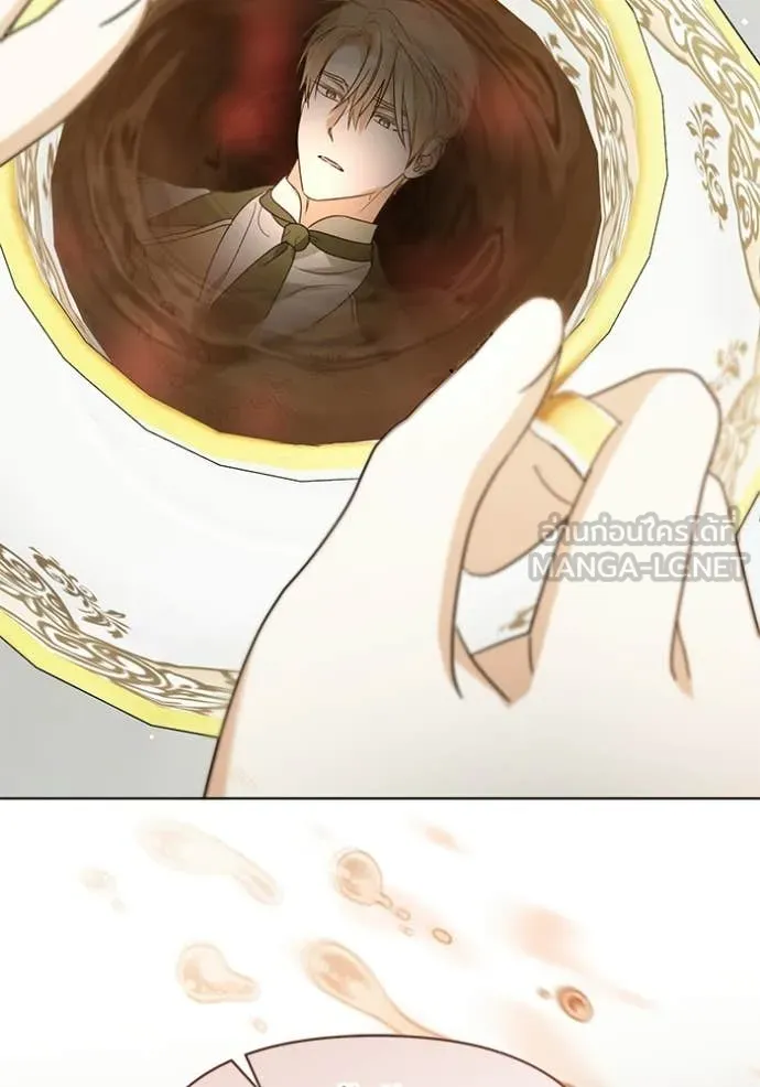 ชีวิตใหม่ในตระกูล ตอนที่ 98 รูปที่ 66