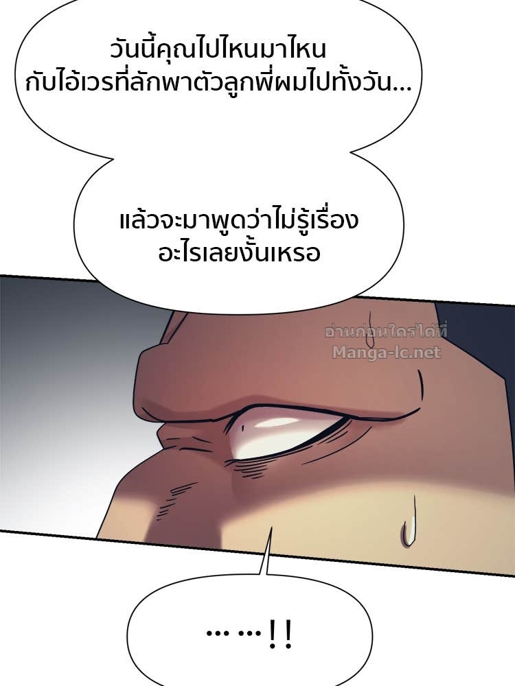 Doujin-Lc- อ่าน โดจิน มังฮวา เกาหลี ญี่ปุ่น จีน แปลไทย โคตรแกร่ง ตอนที่ 1 2 3 4 5 6 7 8 9 10 11 12 13 14 ฟรี ไม่มีโฆษณา อ่าน โดจิน Manhwa เกาหลี ญี่ปุ่น จีน เรามีครบ คัดมาให้เน้นๆ โดจิน 18+ รับประกันความฟินโดย Doujin Lc