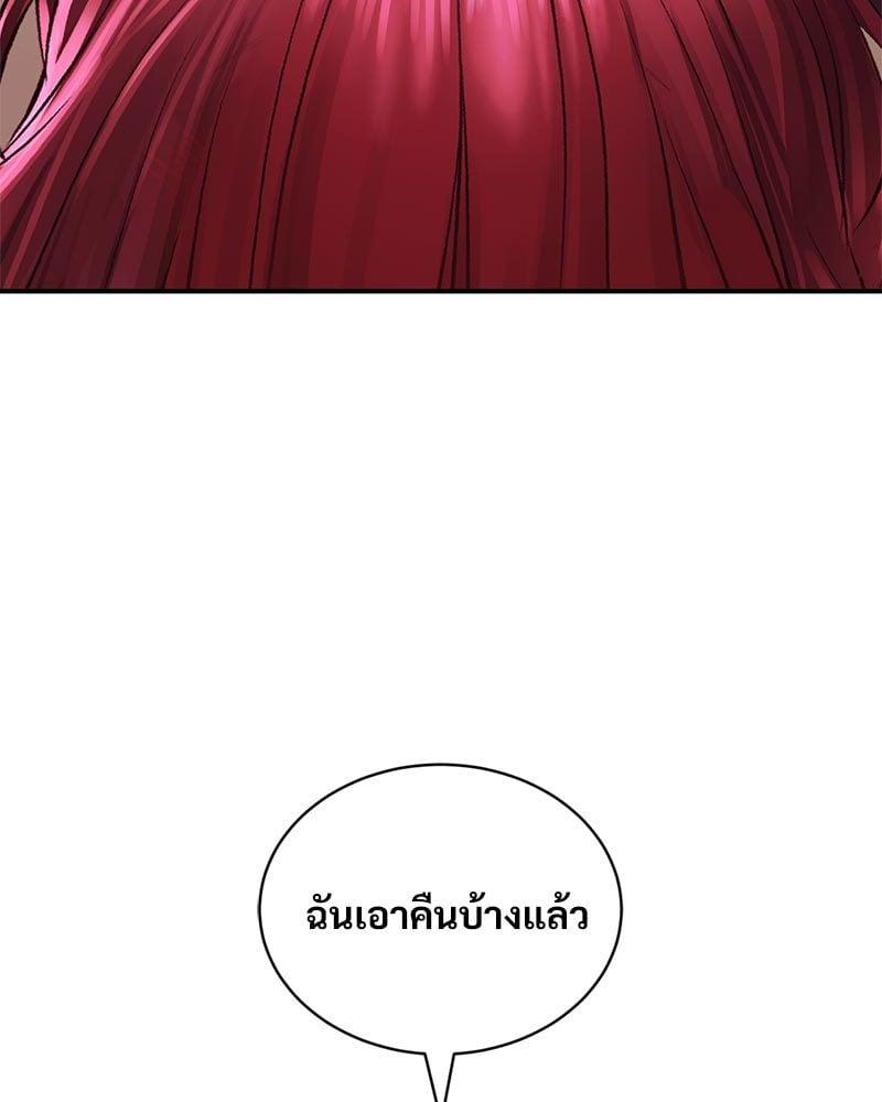 Doujin-Lc- อ่าน โดจิน มังฮวา เกาหลี ญี่ปุ่น จีน แปลไทย Herbal Love Story ตอนที่ 1 2 3 4 5 6 7 8 9 10 11 12 13 14 ฟรี ไม่มีโฆษณา อ่าน โดจิน Manhwa เกาหลี ญี่ปุ่น จีน เรามีครบ คัดมาให้เน้นๆ โดจิน 18+ รับประกันความฟินโดย  Doujin Lc