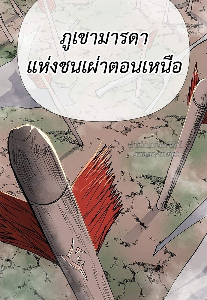 Doujin-Lc- อ่าน โดจิน มังฮวา เกาหลี ญี่ปุ่น จีน แปลไทย สารสุดท้ายจากโครงกระดูก ตอนที่ 1 2 3 4 5 6 7 8 9 10 11 12 13 14 ฟรี ไม่มีโฆษณา อ่าน โดจิน Manhwa เกาหลี ญี่ปุ่น จีน เรามีครบ คัดมาให้เน้นๆ โดจิน 18+ รับประกันความฟินโดย Doujin Lc