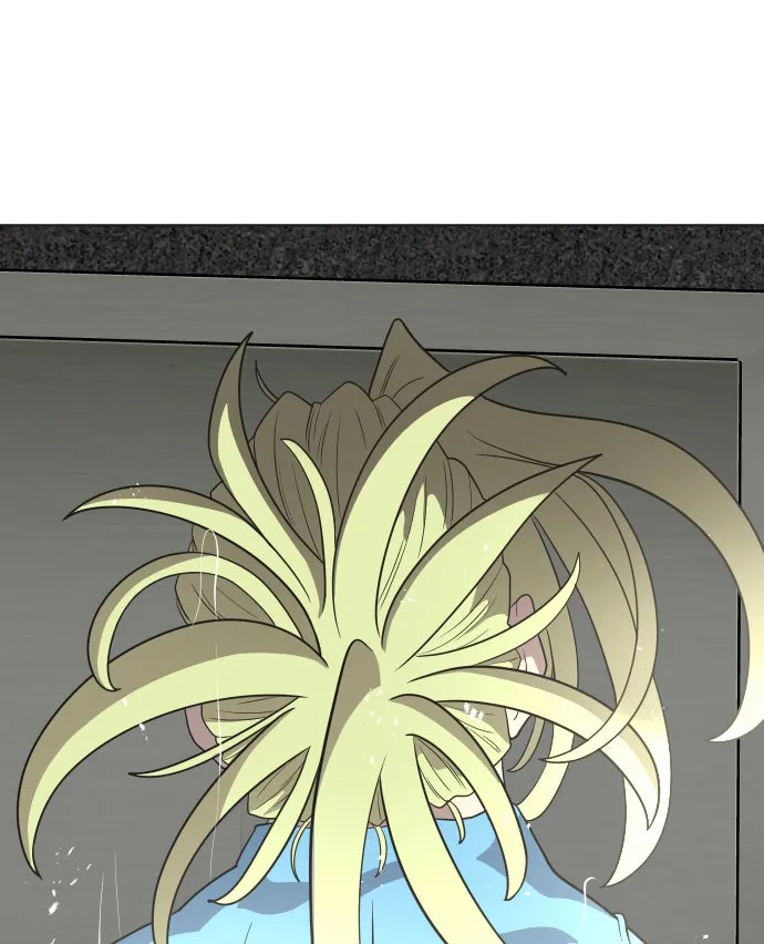 ยุคแห่งยอดมนุษย์ ตอนที่ 30 รูปที่ 47