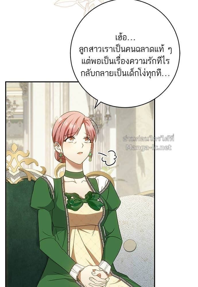 Doujin-Lc- อ่าน โดจิน มังฮวา เกาหลี ญี่ปุ่น จีน แปลไทย อยากได้ ก็เอาไป ตอนที่ 1 2 3 4 5 6 7 8 9 10 11 12 13 14 ฟรี ไม่มีโฆษณา อ่าน โดจิน Manhwa เกาหลี ญี่ปุ่น จีน เรามีครบ คัดมาให้เน้นๆ โดจิน 18+ รับประกันความฟินโดย Doujin Lc