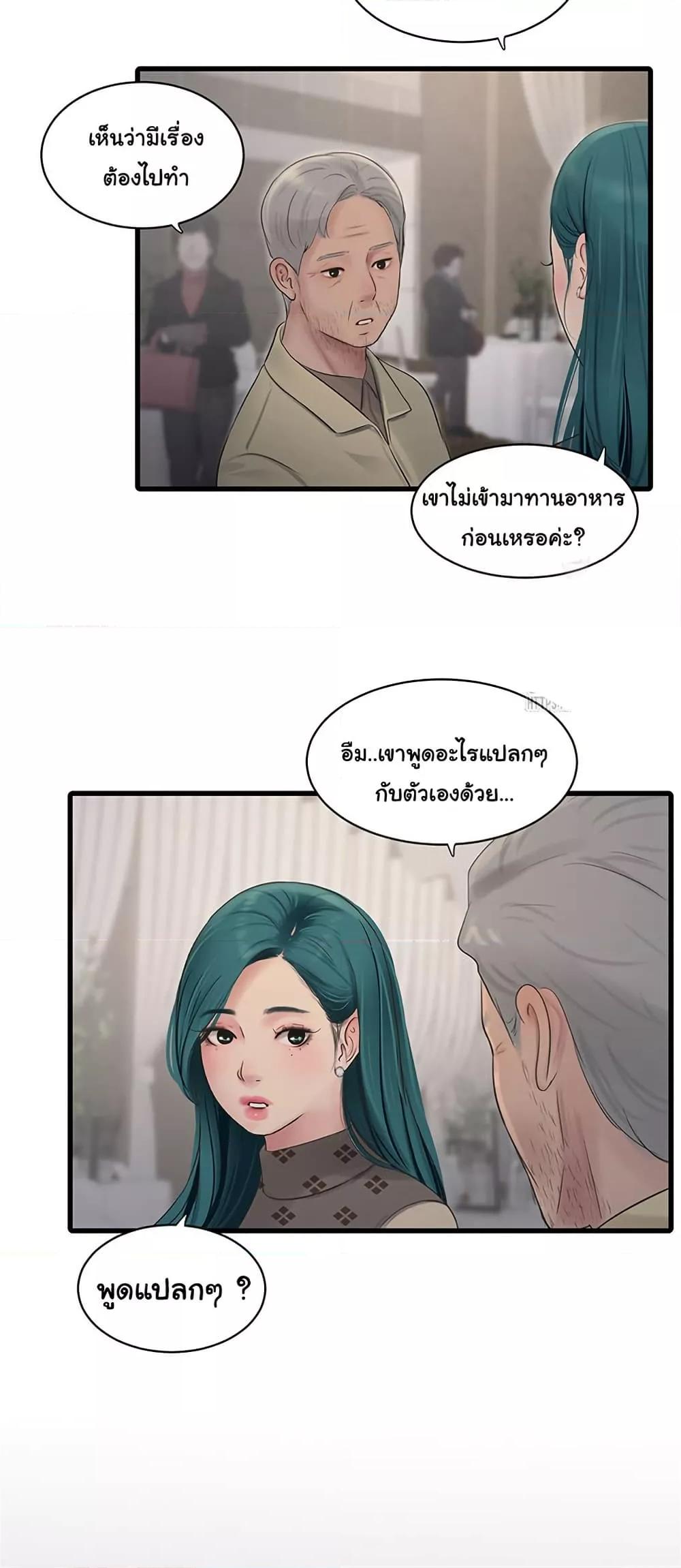 Doujin-Lc- อ่าน โดจิน มังฮวา เกาหลี ญี่ปุ่น จีน แปลไทย The Hole Diary ตอนที่ 1 2 3 4 5 6 7 8 9 10 11 12 13 14 ฟรี ไม่มีโฆษณา อ่าน โดจิน Manhwa เกาหลี ญี่ปุ่น จีน เรามีครบ คัดมาให้เน้นๆ โดจิน 18+ รับประกันความฟินโดย  Doujin Lc