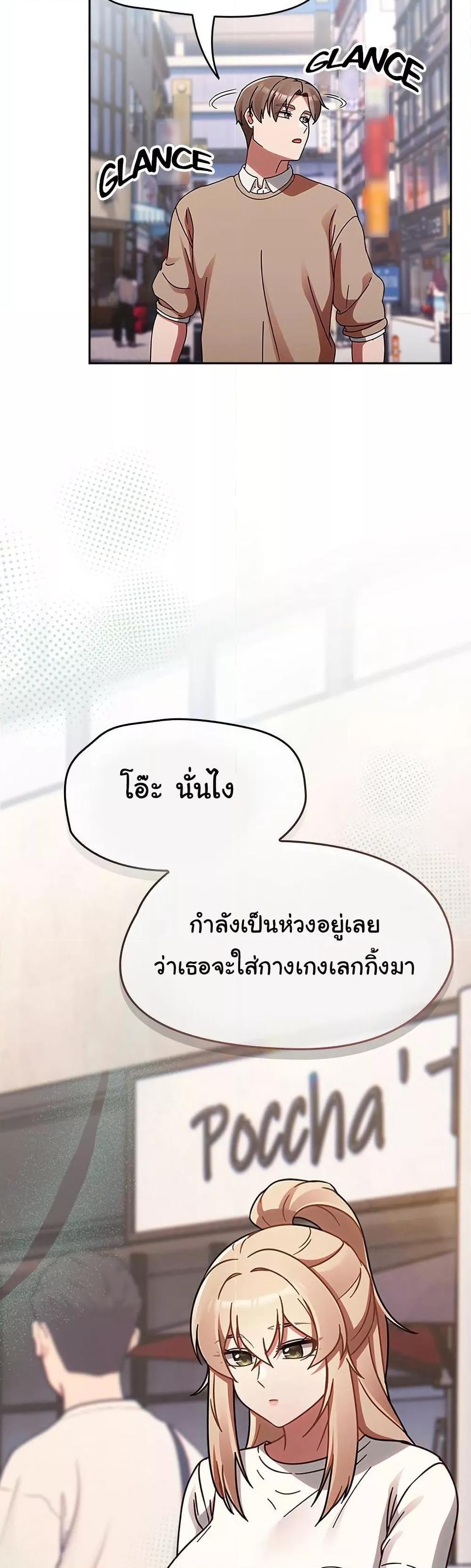 Doujin-Lc- อ่าน โดจิน มังฮวา เกาหลี ญี่ปุ่น จีน แปลไทย Ground and Pound ตอนที่ 1 2 3 4 5 6 7 8 9 10 11 12 13 14 ฟรี ไม่มีโฆษณา อ่าน โดจิน Manhwa เกาหลี ญี่ปุ่น จีน เรามีครบ คัดมาให้เน้นๆ โดจิน 18+ รับประกันความฟินโดย  Doujin Lc