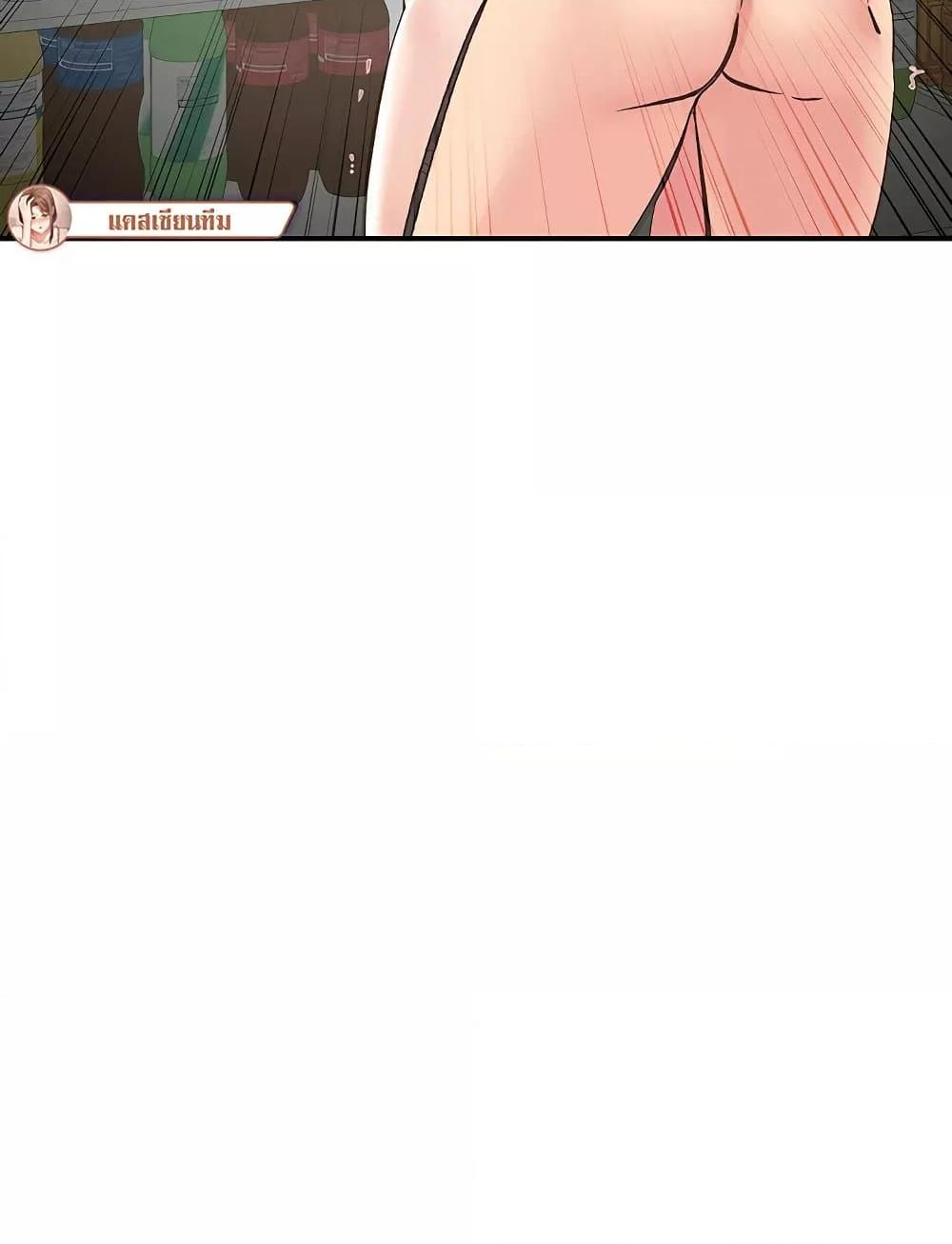Doujin-Lc- อ่าน โดจิน มังฮวา เกาหลี ญี่ปุ่น จีน แปลไทย 27 ตอนที่ 1 2 3 4 5 6 7 8 9 10 11 12 13 14 ฟรี ไม่มีโฆษณา อ่าน โดจิน Manhwa เกาหลี ญี่ปุ่น จีน เรามีครบ คัดมาให้เน้นๆ โดจิน 18+ รับประกันความฟินโดย  Doujin Lc