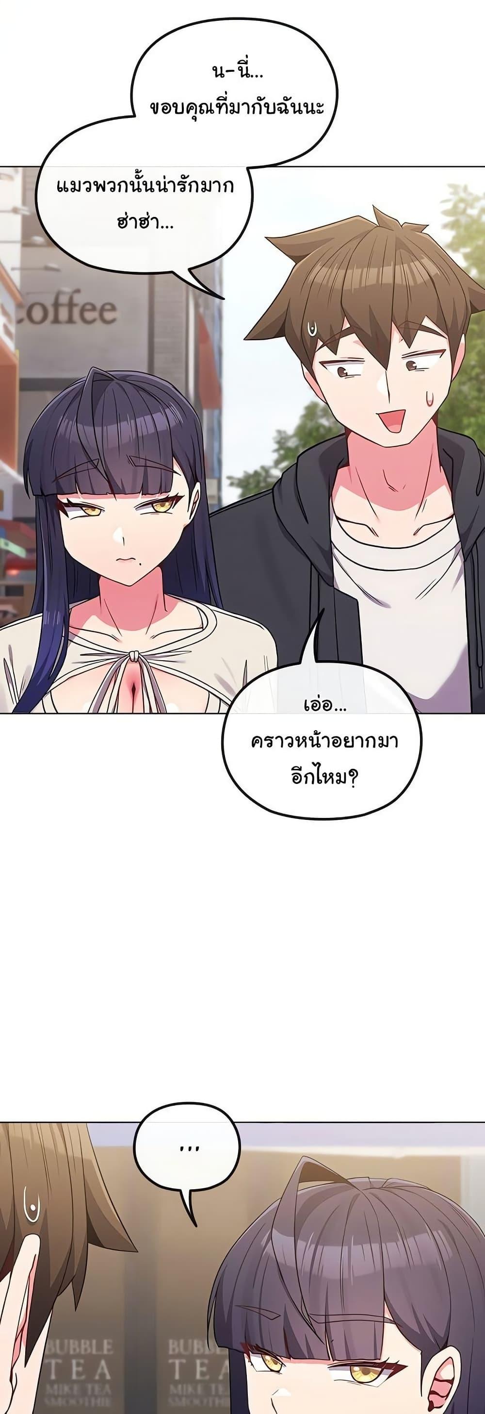 Doujin-Lc- อ่าน โดจิน มังฮวา เกาหลี ญี่ปุ่น จีน แปลไทย But You’re the Same Age as My Daughter ตอนที่ 1 2 3 4 5 6 7 8 9 10 11 12 13 14 ฟรี ไม่มีโฆษณา อ่าน โดจิน Manhwa เกาหลี ญี่ปุ่น จีน เรามีครบ คัดมาให้เน้นๆ โดจิน 18+ รับประกันความฟินโดย  Doujin Lc