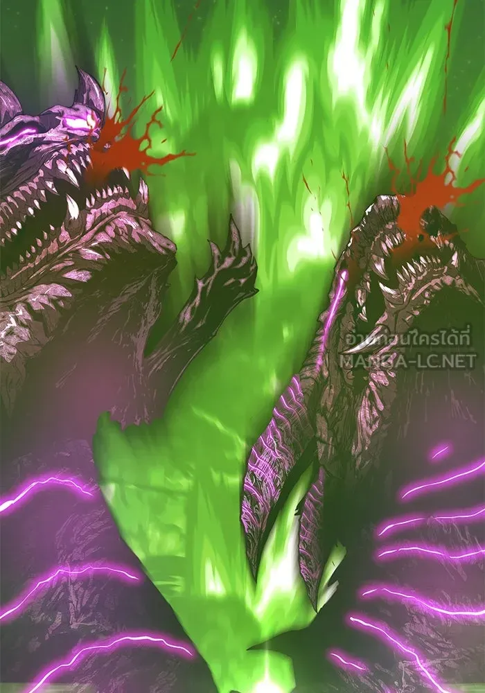 +99 ท่อนไม้พร้อมบวก ตอนที่ 73 รูปที่ 237