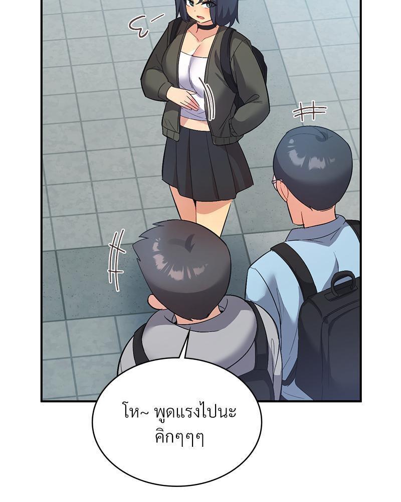 Doujin-Lc- อ่าน โดจิน มังฮวา เกาหลี ญี่ปุ่น จีน แปลไทย Playing On Hard Mode ตอนที่ 1 2 3 4 5 6 7 8 9 10 11 12 13 14 ฟรี ไม่มีโฆษณา อ่าน โดจิน Manhwa เกาหลี ญี่ปุ่น จีน เรามีครบ คัดมาให้เน้นๆ โดจิน 18+ รับประกันความฟินโดย  Doujin Lc