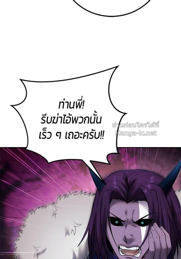 Doujin-Lc- อ่าน โดจิน มังฮวา เกาหลี ญี่ปุ่น จีน แปลไทย แกร่งเกินผู้กล้า แต่ซ่าไม่ได้ ตอนที่ 1 2 3 4 5 6 7 8 9 10 11 12 13 14 ฟรี ไม่มีโฆษณา อ่าน โดจิน Manhwa เกาหลี ญี่ปุ่น จีน เรามีครบ คัดมาให้เน้นๆ โดจิน 18+ รับประกันความฟินโดย Doujin Lc