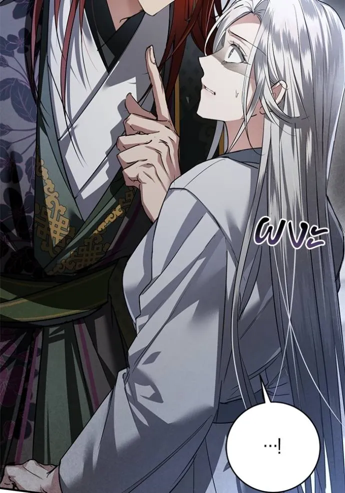 ยามหมาป่าทมิฬเพรียกห ตอนที่ 22 รูปที่ 92