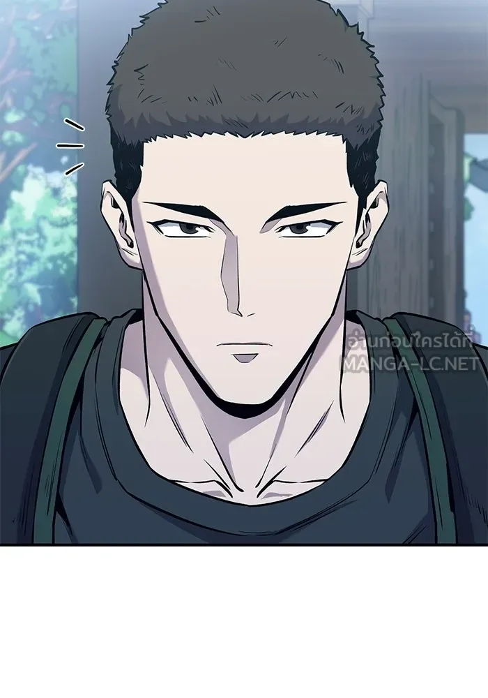 นักออกแบบเขาวงกตระดับชาติ ตอนที่ 8 รูปที่ 66