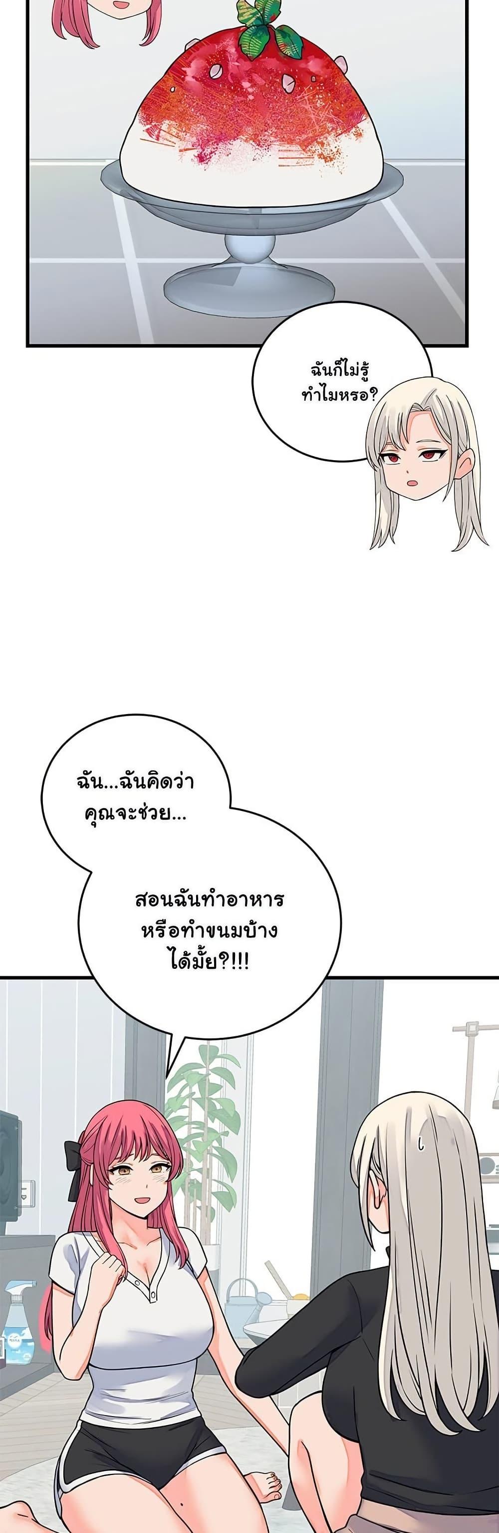 Doujin-Lc- อ่าน โดจิน มังฮวา เกาหลี ญี่ปุ่น จีน แปลไทย From Pauper ตอนที่ 1 2 3 4 5 6 7 8 9 10 11 12 13 14 ฟรี ไม่มีโฆษณา อ่าน โดจิน Manhwa เกาหลี ญี่ปุ่น จีน เรามีครบ คัดมาให้เน้นๆ โดจิน 18+ รับประกันความฟินโดย  Doujin Lc