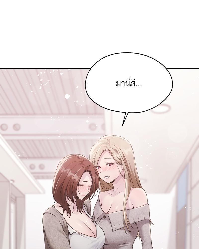 Doujin-Lc- อ่าน โดจิน มังฮวา เกาหลี ญี่ปุ่น จีน แปลไทย From Today My Favorite ตอนที่ 1 2 3 4 5 6 7 8 9 10 11 12 13 14 ฟรี ไม่มีโฆษณา อ่าน โดจิน Manhwa เกาหลี ญี่ปุ่น จีน เรามีครบ คัดมาให้เน้นๆ โดจิน 18+ รับประกันความฟินโดย  Doujin Lc