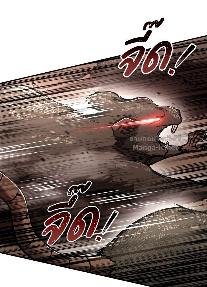 Doujin-Lc- อ่าน โดจิน มังฮวา เกาหลี ญี่ปุ่น จีน แปลไทย ผู้พิชิตเกมป้องกันฐาน ตอนที่ 1 2 3 4 5 6 7 8 9 10 11 12 13 14 ฟรี ไม่มีโฆษณา อ่าน โดจิน Manhwa เกาหลี ญี่ปุ่น จีน เรามีครบ คัดมาให้เน้นๆ โดจิน 18+ รับประกันความฟินโดย Doujin Lc