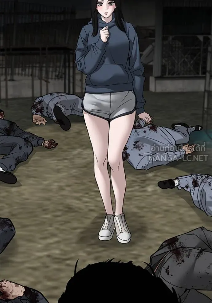 เลวฟาดเลว ตอนที่ 140 รูปที่ 61