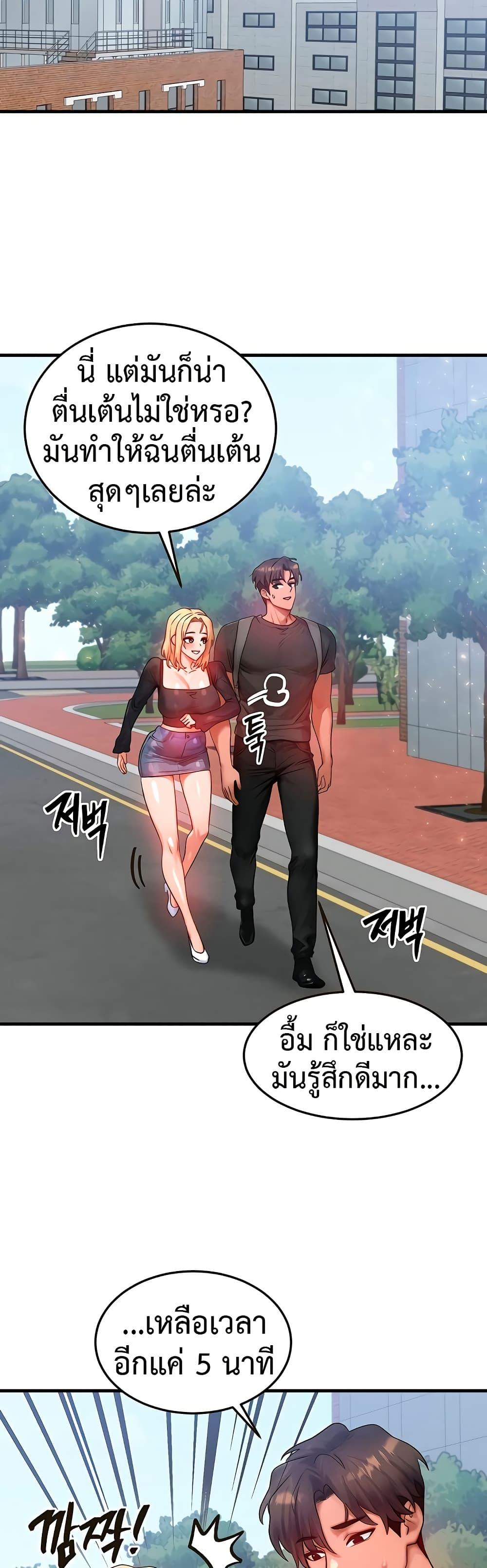 Doujin-Lc- อ่าน โดจิน มังฮวา เกาหลี ญี่ปุ่น จีน แปลไทย My Body Got Switched ตอนที่ 1 2 3 4 5 6 7 8 9 10 11 12 13 14 ฟรี ไม่มีโฆษณา อ่าน โดจิน Manhwa เกาหลี ญี่ปุ่น จีน เรามีครบ คัดมาให้เน้นๆ โดจิน 18+ รับประกันความฟินโดย  Doujin Lc