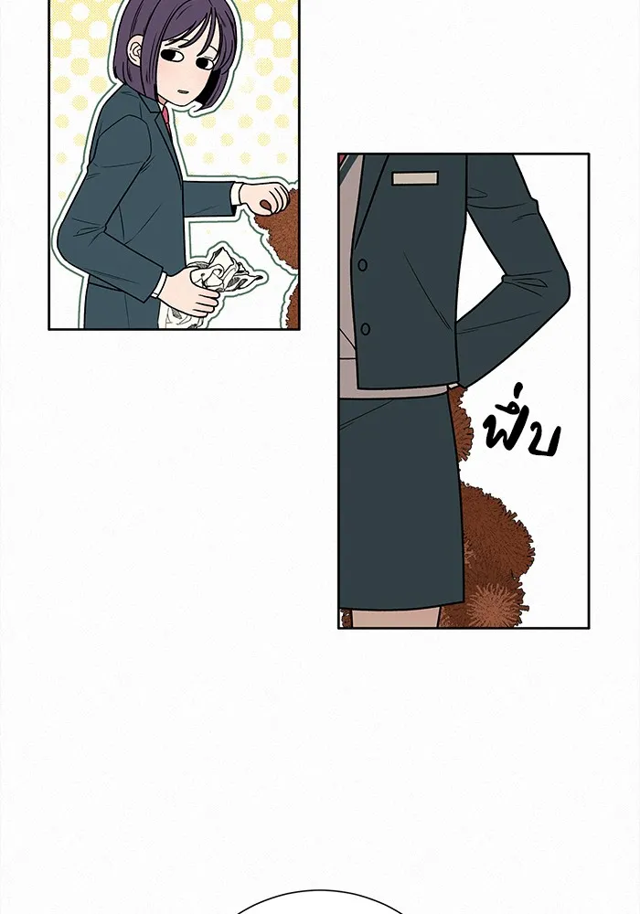 ปฏิบัติการรักวุ่นหัวใจ ตอนที่ 14 รูปที่ 67