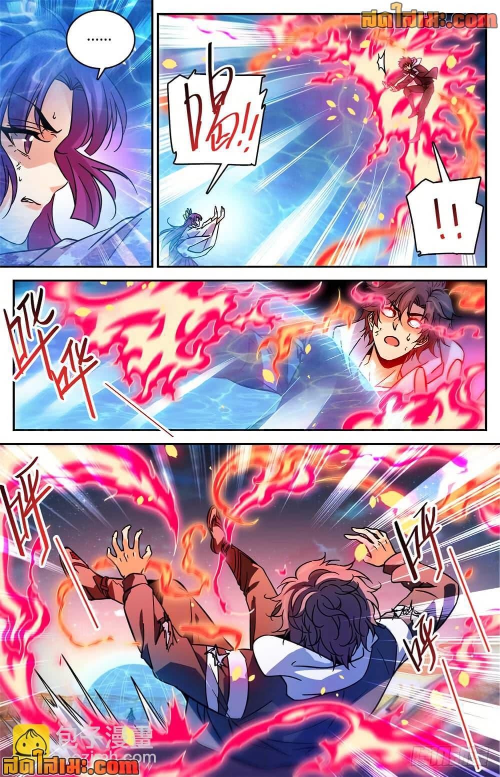 Manga-lc-com อ่านมังงะ อ่านการ์ตูน ออนไลน์ ฟรี Versatile Mage จอมเวทย์เต็มพิกัด ตอนที่ 1 2 3 4 5 6 7 8 9 10 11 12 13 14 ฟรี ไม่มีโฆษณา Manga-lc - อ่าน มังงะ อ่าน การ์ตูน ออนไลน์ อ่านมังงะ ฟรี