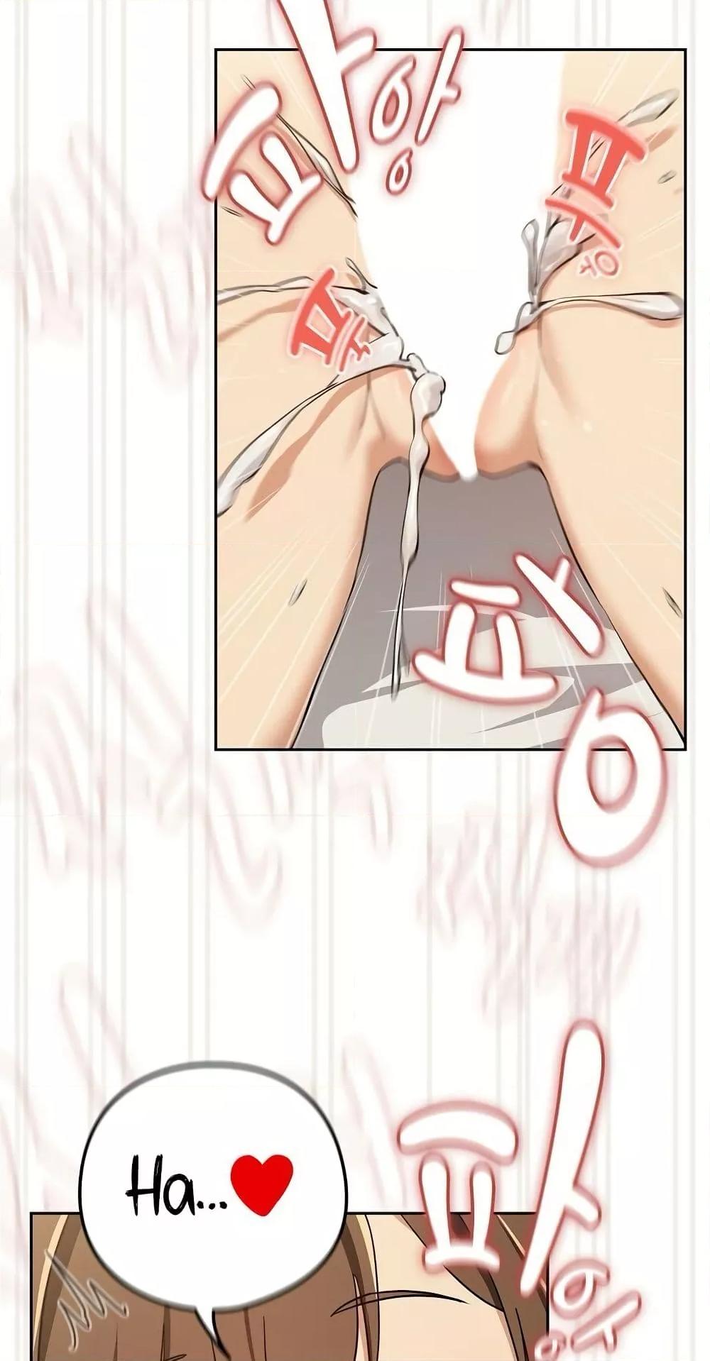 Doujin-Lc- อ่าน โดจิน มังฮวา เกาหลี ญี่ปุ่น จีน แปลไทย After Work Love Affairs ตอนที่ 1 2 3 4 5 6 7 8 9 10 11 12 13 14 ฟรี ไม่มีโฆษณา อ่าน โดจิน Manhwa เกาหลี ญี่ปุ่น จีน เรามีครบ คัดมาให้เน้นๆ โดจิน 18+ รับประกันความฟินโดย  Doujin Lc