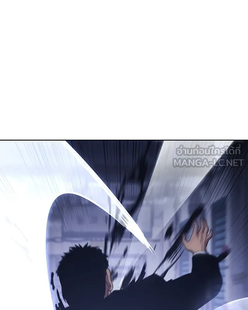 แบคXX ตอนที่ 13 รูปที่ 213