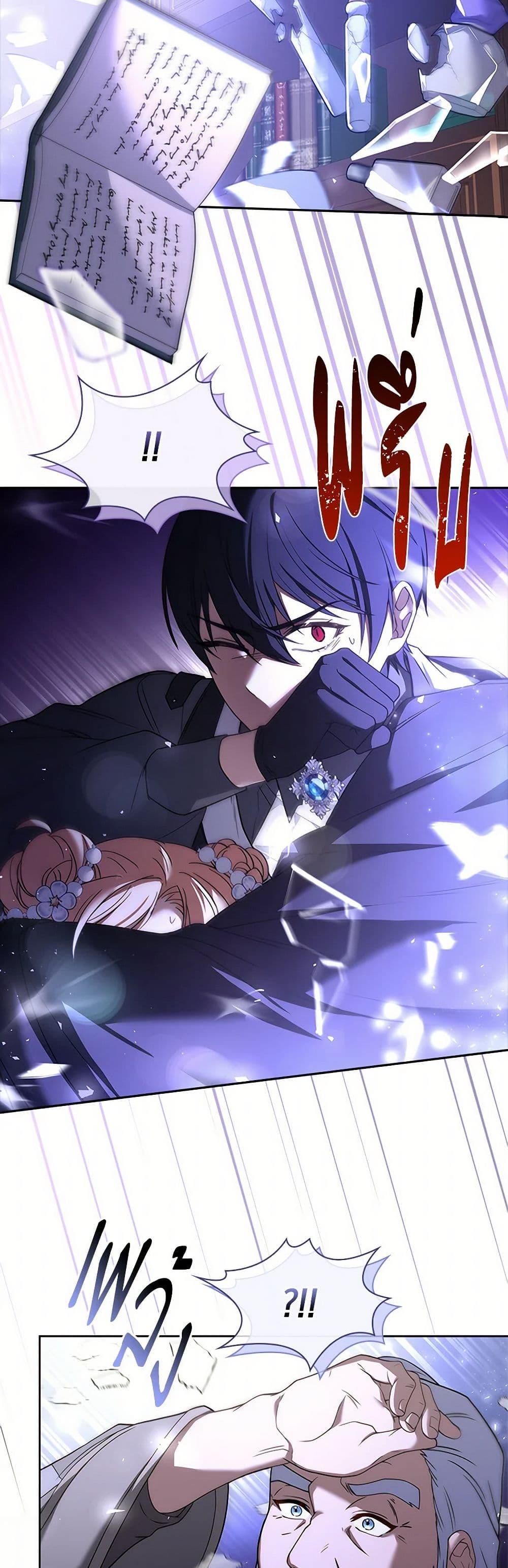 Manga-lc-com อ่านมังงะ อ่านการ์ตูน ออนไลน์ ฟรี Happy Sea World ตอนที่ 1 2 3 4 5 6 7 8 9 10 11 12 13 14 ฟรี ไม่มีโฆษณา Manga-lc - อ่าน มังงะ อ่าน การ์ตูน ออนไลน์ อ่านมังงะ ฟรี