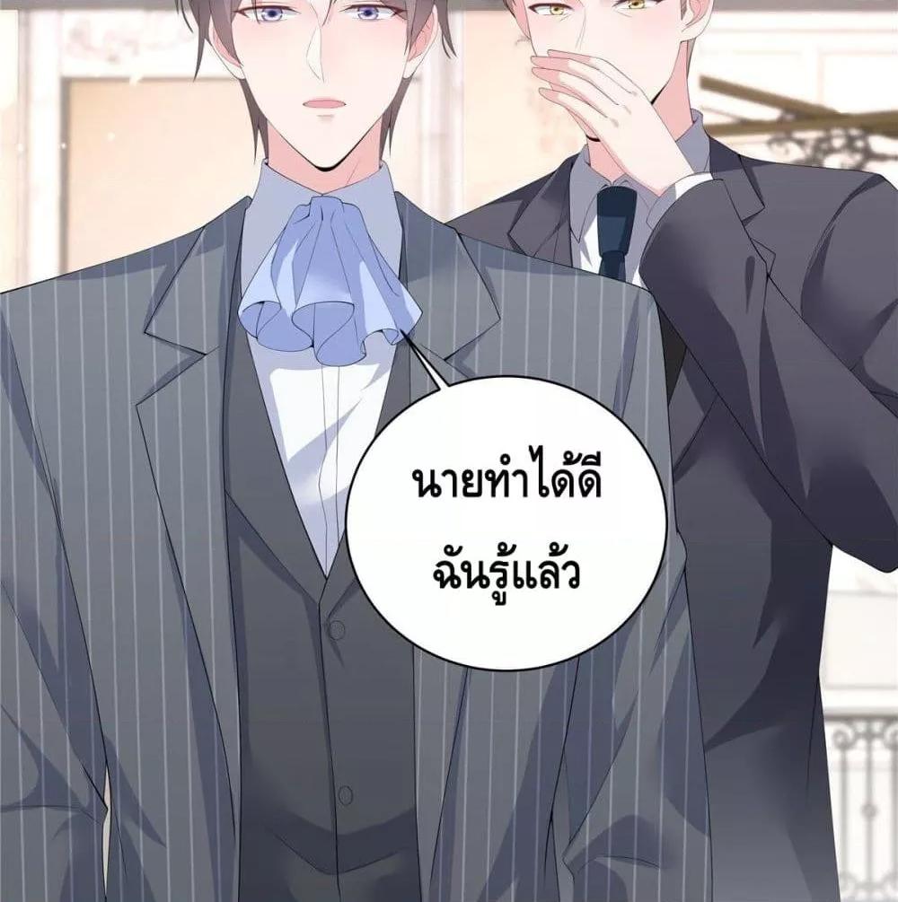 Manga-lc-com อ่านมังงะ อ่านการ์ตูน ออนไลน์ ฟรี ParanoidHiman ตอนที่ 1 2 3 4 5 6 7 8 9 10 11 12 13 14 ฟรี ไม่มีโฆษณา Manga-lc - อ่าน มังงะ อ่าน การ์ตูน ออนไลน์ อ่านมังงะ ฟรี