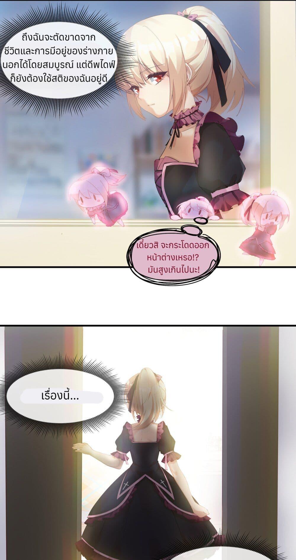 Manga-lc-com อ่านมังงะ อ่านการ์ตูน ออนไลน์ ฟรี Life Dive ตอนที่ 1 2 3 4 5 6 7 8 9 10 11 12 13 14 ฟรี ไม่มีโฆษณา Manga-lc - อ่าน มังงะ อ่าน การ์ตูน ออนไลน์ อ่านมังงะ ฟรี