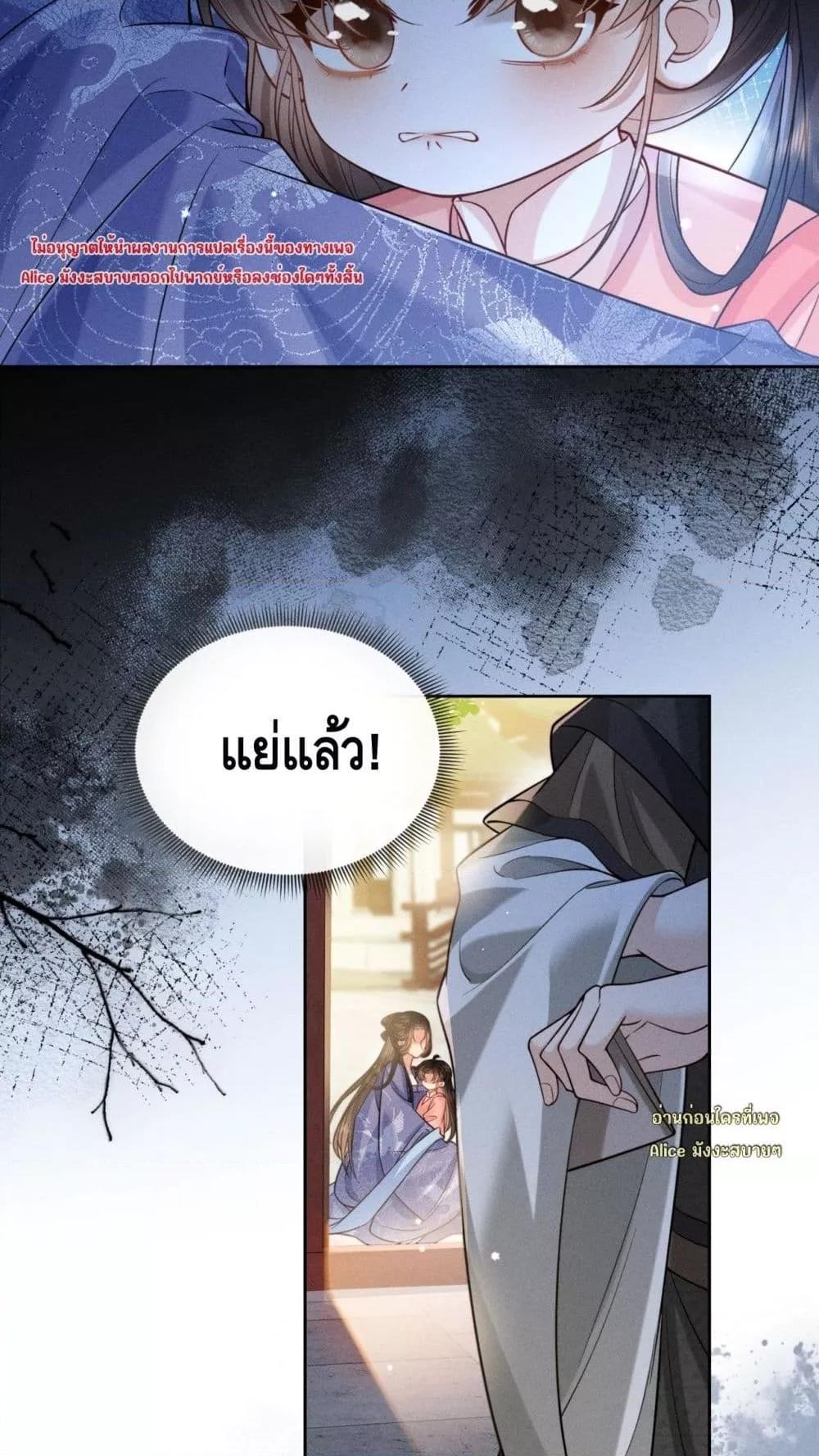 Manga-lc-com อ่านมังงะ อ่านการ์ตูน ออนไลน์ ฟรี Mymasterisei ตอนที่ 1 2 3 4 5 6 7 8 9 10 11 12 13 14 ฟรี ไม่มีโฆษณา Manga-lc - อ่าน มังงะ อ่าน การ์ตูน ออนไลน์ อ่านมังงะ ฟรี