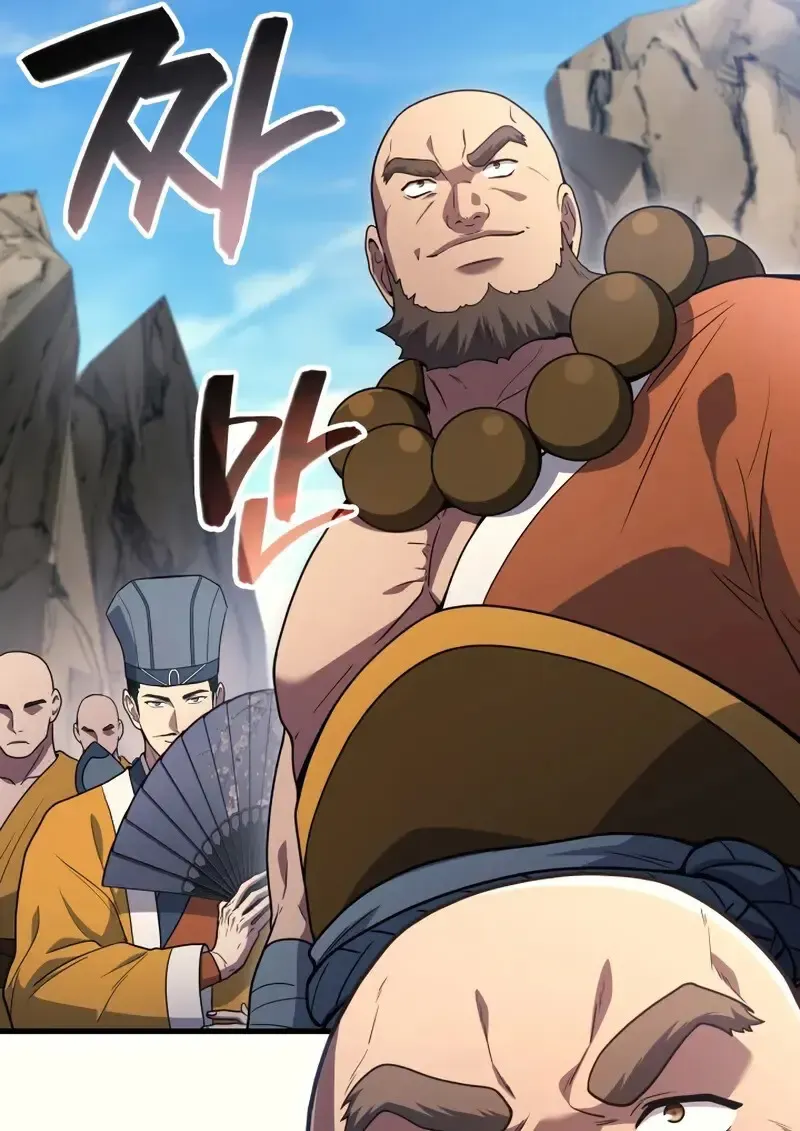 The Martial God Who Regressed Back to Level 2 ตอนที่ ตอนที่ 108 รูปที่ 15