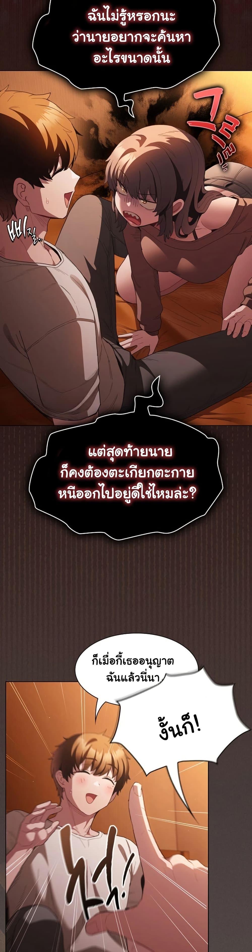Doujin-Lc- อ่าน โดจิน มังฮวา เกาหลี ญี่ปุ่น จีน แปลไทย Believe Me! ตอนที่ 1 2 3 4 5 6 7 8 9 10 11 12 13 14 ฟรี ไม่มีโฆษณา อ่าน โดจิน Manhwa เกาหลี ญี่ปุ่น จีน เรามีครบ คัดมาให้เน้นๆ โดจิน 18+ รับประกันความฟินโดย  Doujin Lc