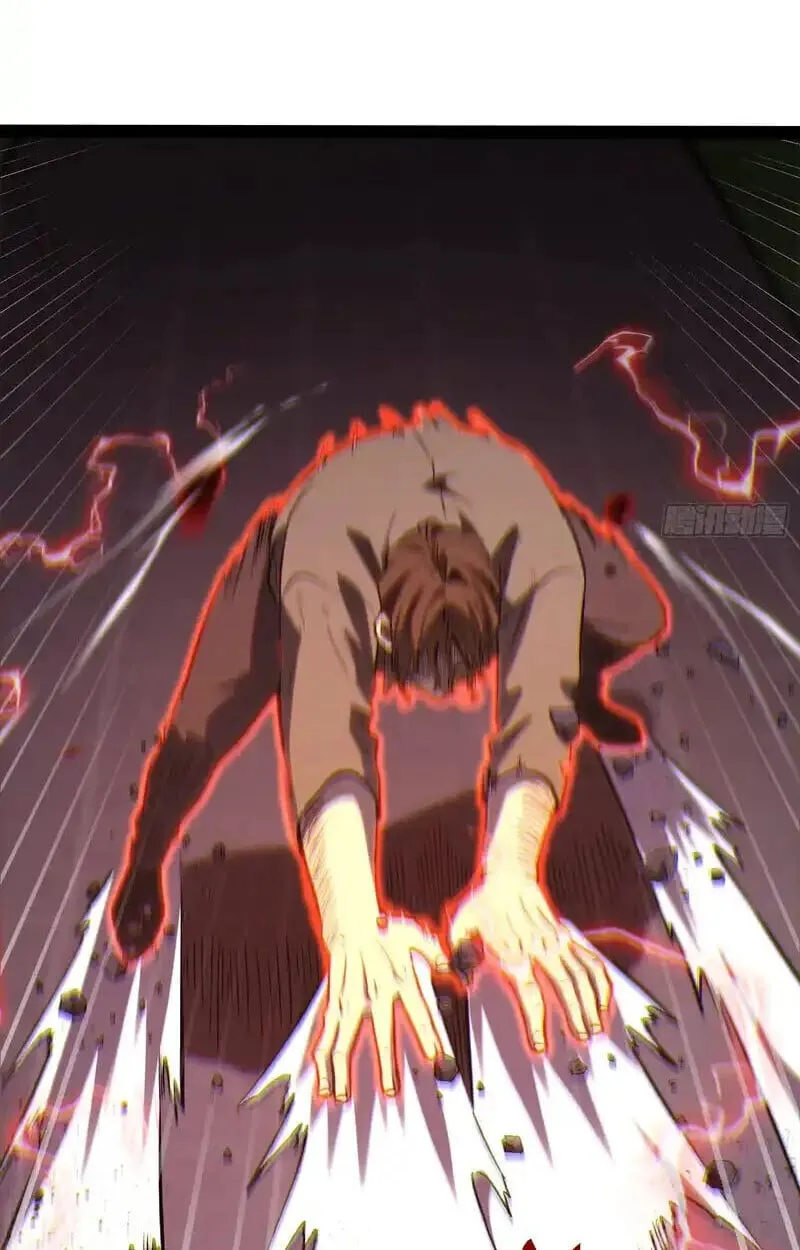 Full-Time Awakening ต_นพล_งไร_ข_ดจำก_ด ตอนที่ ตอนที่ 43 รูปที่ 12