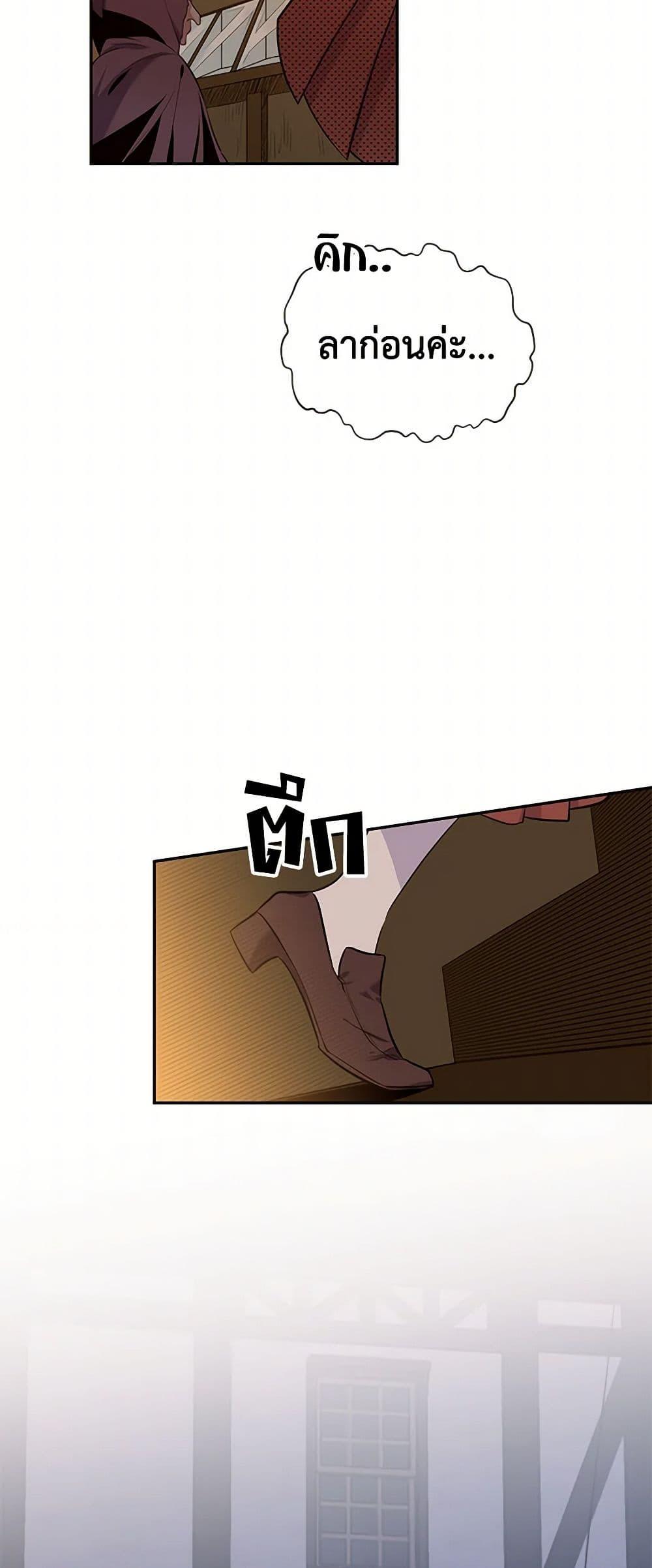 Manga-lc-com อ่านมังงะ อ่านการ์ตูน ออนไลน์ ฟรี My Goal is to Live a Long ตอนที่ 1 2 3 4 5 6 7 8 9 10 11 12 13 14 ฟรี ไม่มีโฆษณา Manga-lc - อ่าน มังงะ อ่าน การ์ตูน ออนไลน์ อ่านมังงะ ฟรี