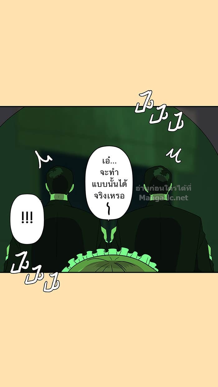 Doujin-Lc- อ่าน โดจิน มังฮวา เกาหลี ญี่ปุ่น จีน แปลไทย Take My Money รักนี้...มีเปย์ ตอนที่ 1 2 3 4 5 6 7 8 9 10 11 12 13 14 ฟรี ไม่มีโฆษณา อ่าน โดจิน Manhwa เกาหลี ญี่ปุ่น จีน เรามีครบ คัดมาให้เน้นๆ โดจิน 18+ รับประกันความฟินโดย Doujin Lc