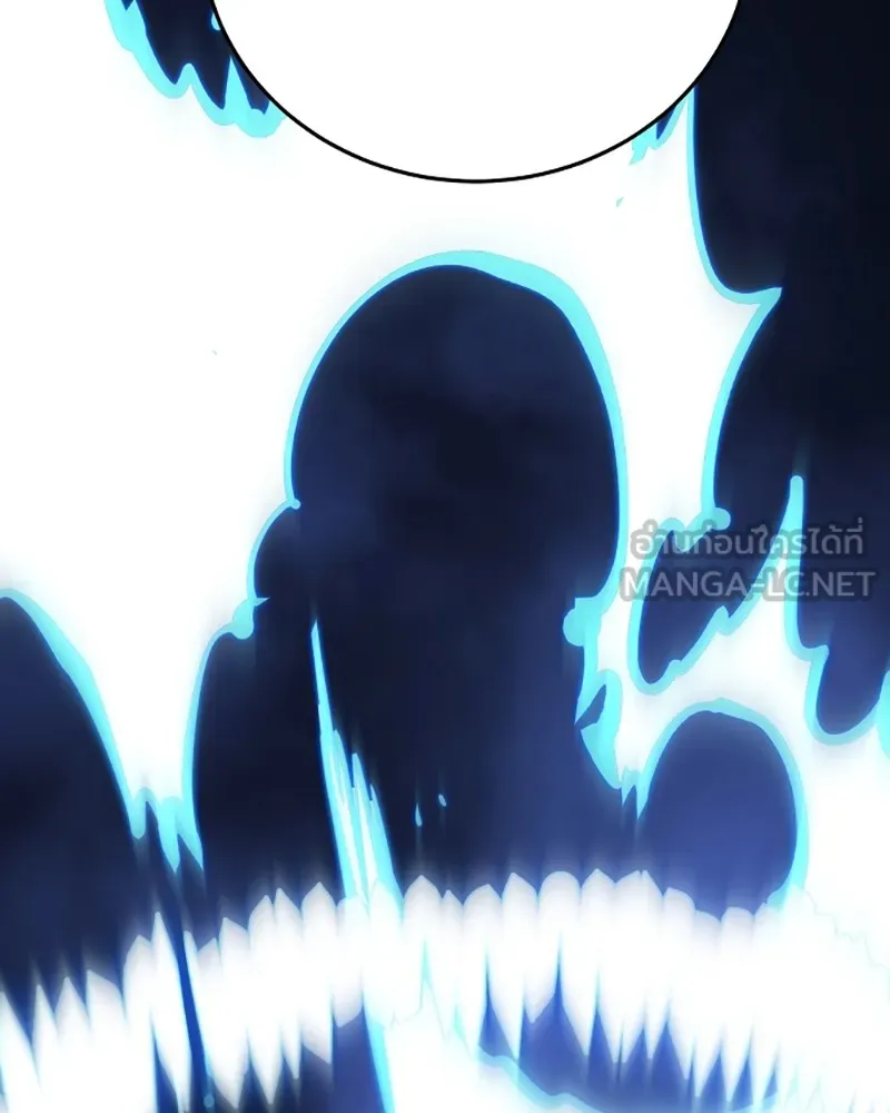 Player ตอนที่ 115 รูปที่ 42