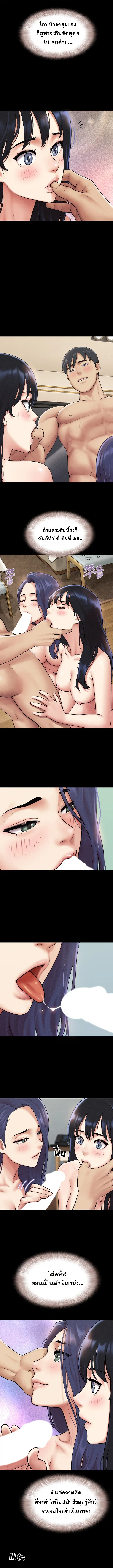 Doujin-Lc- อ่าน โดจิน มังฮวา เกาหลี ญี่ปุ่น จีน แปลไทย Soeun ตอนที่ 1 2 3 4 5 6 7 8 9 10 11 12 13 14 ฟรี ไม่มีโฆษณา อ่าน โดจิน Manhwa เกาหลี ญี่ปุ่น จีน เรามีครบ คัดมาให้เน้นๆ โดจิน 18+ รับประกันความฟินโดย  Doujin Lc