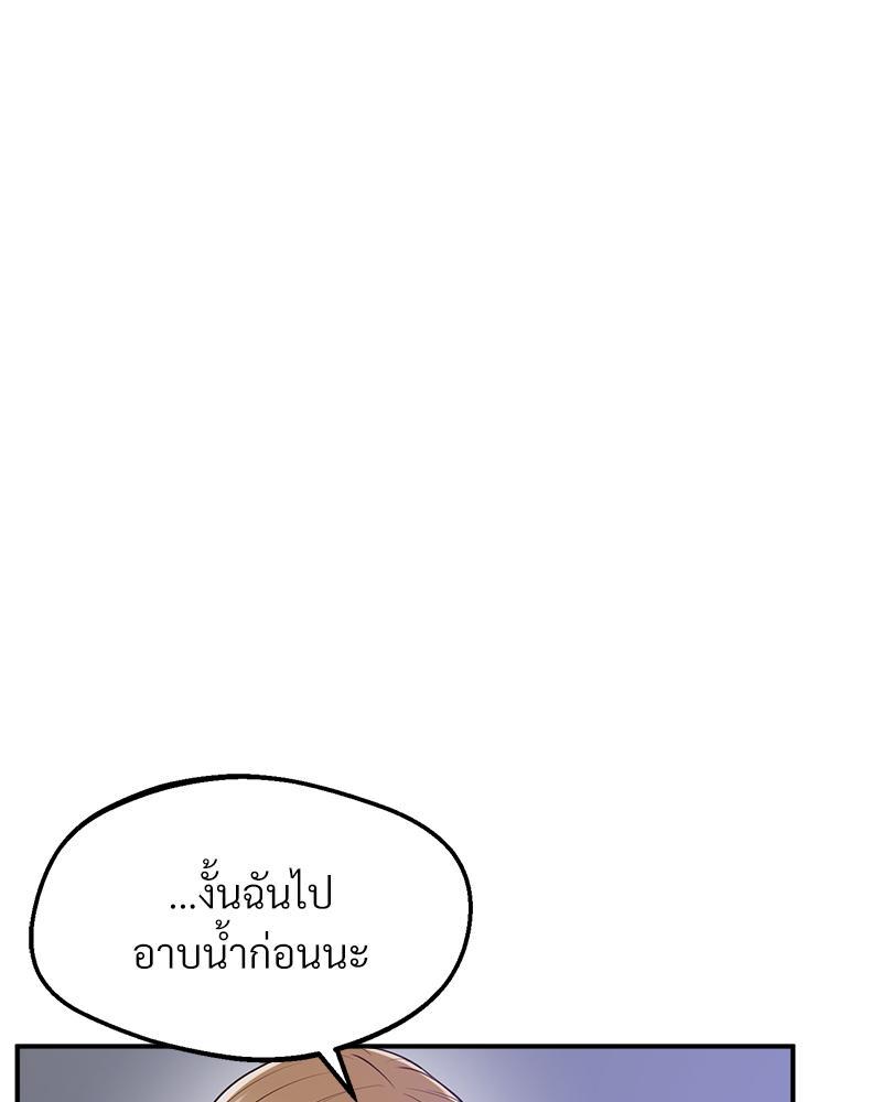 Doujin-Lc- อ่าน โดจิน มังฮวา เกาหลี ญี่ปุ่น จีน แปลไทย Tutoring the Lonely Missus ตอนที่ 1 2 3 4 5 6 7 8 9 10 11 12 13 14 ฟรี ไม่มีโฆษณา อ่าน โดจิน Manhwa เกาหลี ญี่ปุ่น จีน เรามีครบ คัดมาให้เน้นๆ โดจิน 18+ รับประกันความฟินโดย  Doujin Lc