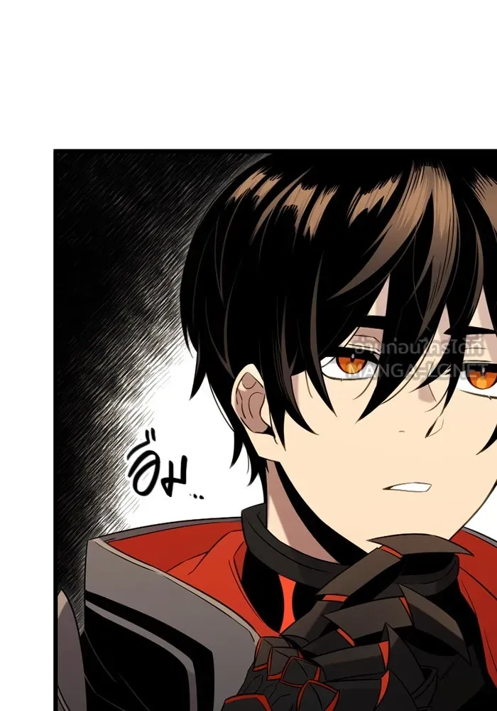 พลิกชะตาคว้าไอเทมระดับเทพ ตอนที่ 6 ปุจฉาวิสัชนาของนางฟ้าและปีศาจ รูปที่ 69