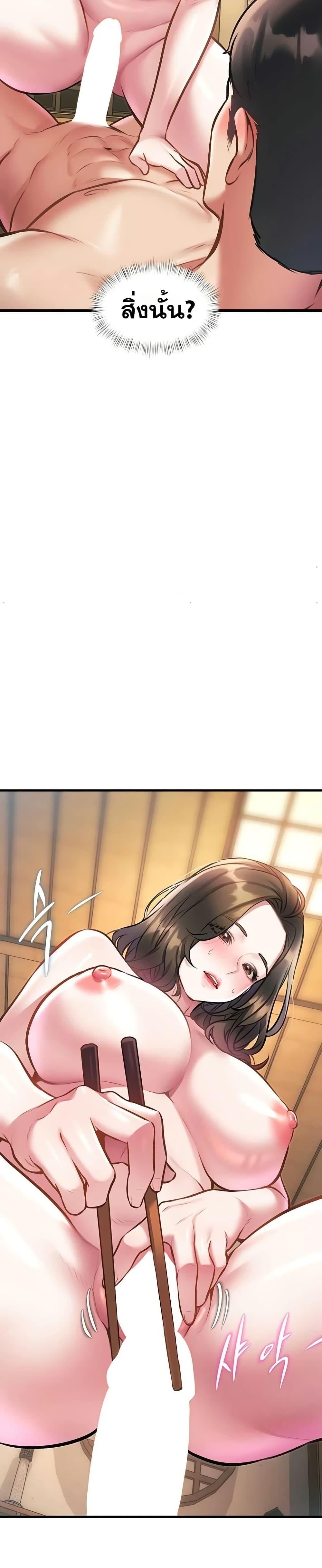 Doujin-Lc- อ่าน โดจิน มังฮวา เกาหลี ญี่ปุ่น จีน แปลไทย Each Building ตอนที่ 1 2 3 4 5 6 7 8 9 10 11 12 13 14 ฟรี ไม่มีโฆษณา อ่าน โดจิน Manhwa เกาหลี ญี่ปุ่น จีน เรามีครบ คัดมาให้เน้นๆ โดจิน 18+ รับประกันความฟินโดย  Doujin Lc