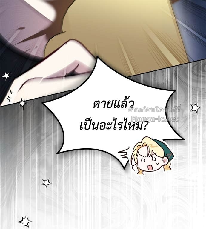 Doujin-Lc- อ่าน โดจิน มังฮวา เกาหลี ญี่ปุ่น จีน แปลไทย แกรนด์ดัชเชสล็อกมง ตอนที่ 1 2 3 4 5 6 7 8 9 10 11 12 13 14 ฟรี ไม่มีโฆษณา อ่าน โดจิน Manhwa เกาหลี ญี่ปุ่น จีน เรามีครบ คัดมาให้เน้นๆ โดจิน 18+ รับประกันความฟินโดย Doujin Lc