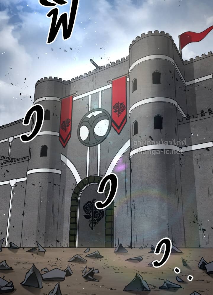 Doujin-Lc- อ่าน โดจิน มังฮวา เกาหลี ญี่ปุ่น จีน แปลไทย ผู้พิชิตเกมป้องกันฐาน ตอนที่ 1 2 3 4 5 6 7 8 9 10 11 12 13 14 ฟรี ไม่มีโฆษณา อ่าน โดจิน Manhwa เกาหลี ญี่ปุ่น จีน เรามีครบ คัดมาให้เน้นๆ โดจิน 18+ รับประกันความฟินโดย Doujin Lc