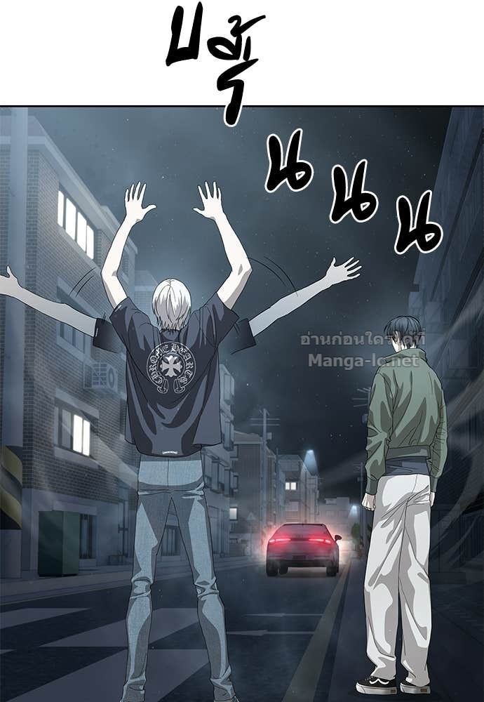 Doujin-Lc- อ่าน โดจิน มังฮวา เกาหลี ญี่ปุ่น จีน แปลไทย ข้าราชการพิเศษ ตอนที่ 1 2 3 4 5 6 7 8 9 10 11 12 13 14 ฟรี ไม่มีโฆษณา อ่าน โดจิน Manhwa เกาหลี ญี่ปุ่น จีน เรามีครบ คัดมาให้เน้นๆ โดจิน 18+ รับประกันความฟินโดย Doujin Lc