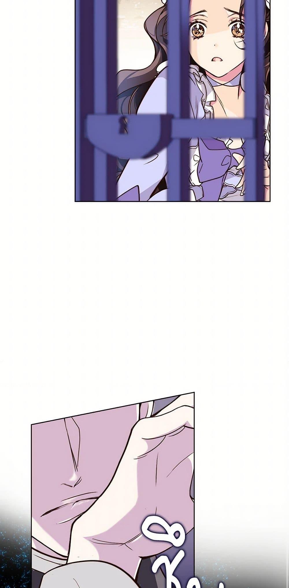 Manga-lc-com อ่านมังงะ อ่านการ์ตูน ออนไลน์ ฟรี Beatrice ตอนที่ 1 2 3 4 5 6 7 8 9 10 11 12 13 14 ฟรี ไม่มีโฆษณา Manga-lc - อ่าน มังงะ อ่าน การ์ตูน ออนไลน์ อ่านมังงะ ฟรี