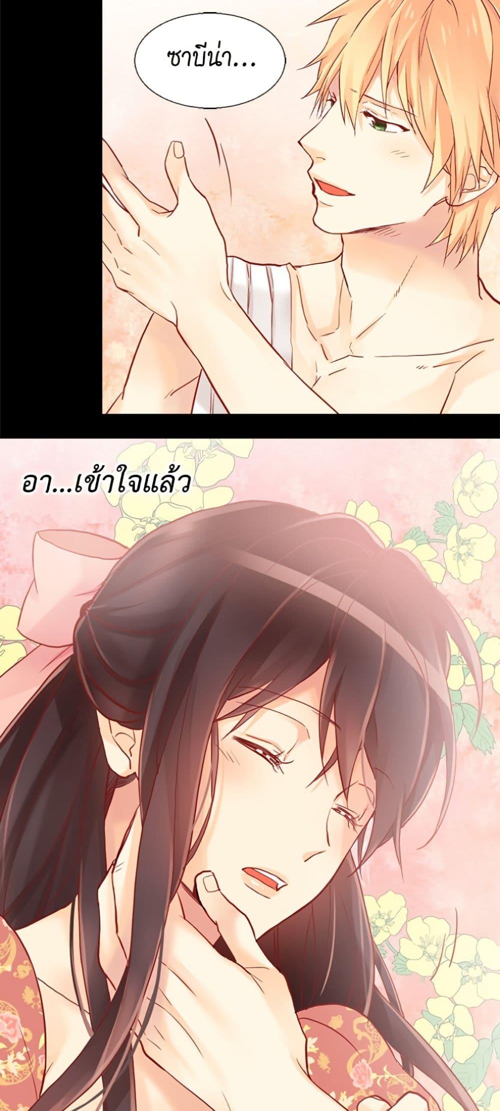 Manga-lc-com อ่านมังงะ อ่านการ์ตูน ออนไลน์ ฟรี Isekai Empress ตอนที่ 1 2 3 4 5 6 7 8 9 10 11 12 13 14 ฟรี ไม่มีโฆษณา Manga-lc - อ่าน มังงะ อ่าน การ์ตูน ออนไลน์ อ่านมังงะ ฟรี